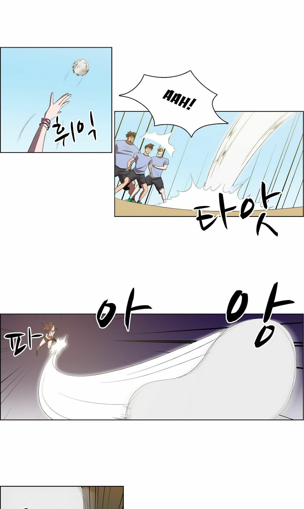 Đọc truyện Eun Aran - Cao thủ Murim - Chap 37