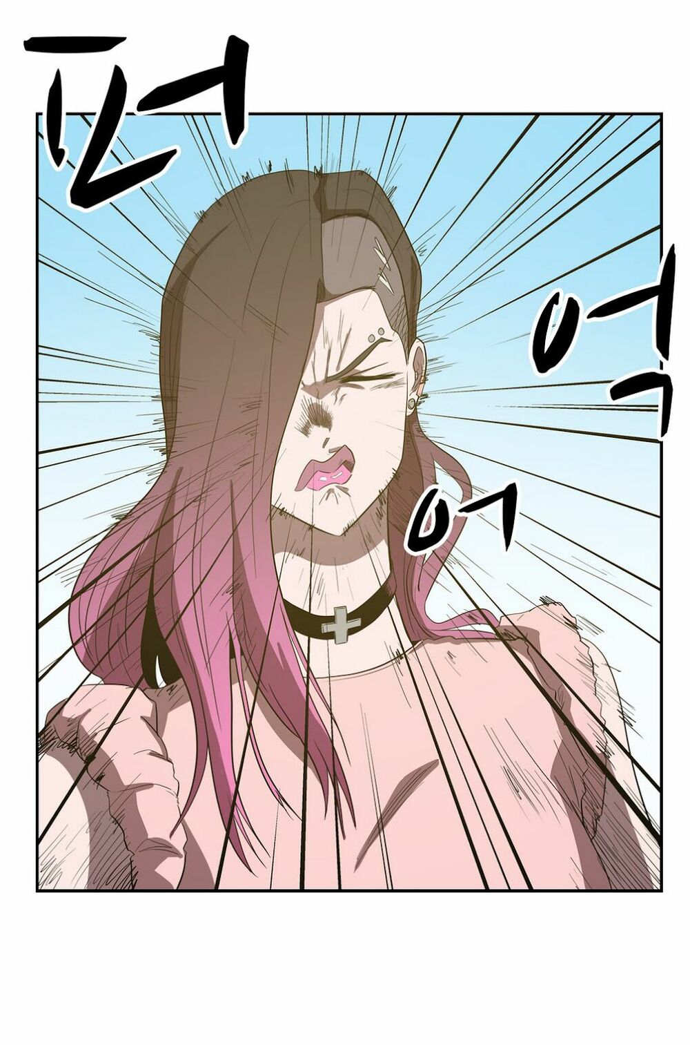 Đọc truyện Eun Aran - Cao thủ Murim - Chap 37