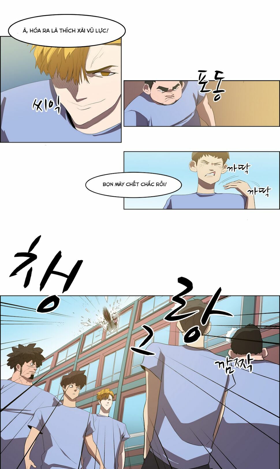 Đọc truyện Eun Aran - Cao thủ Murim - Chap 37