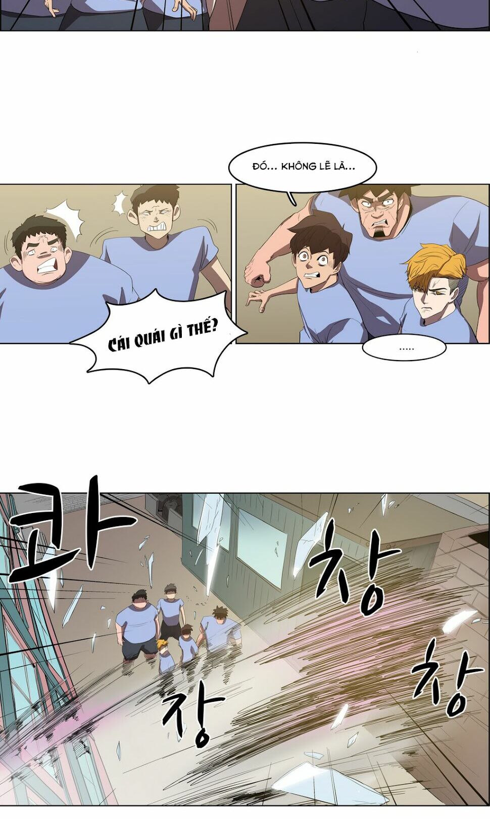 Đọc truyện Eun Aran - Cao thủ Murim - Chap 37