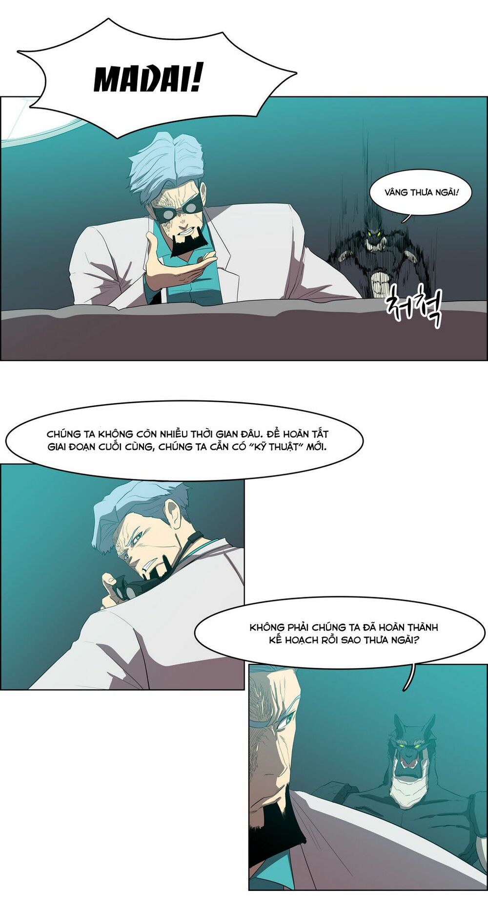 Đọc truyện Eun Aran - Cao thủ Murim - Chap 37