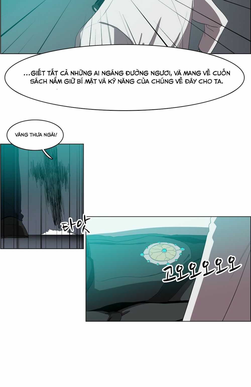 Đọc truyện Eun Aran - Cao thủ Murim - Chap 37