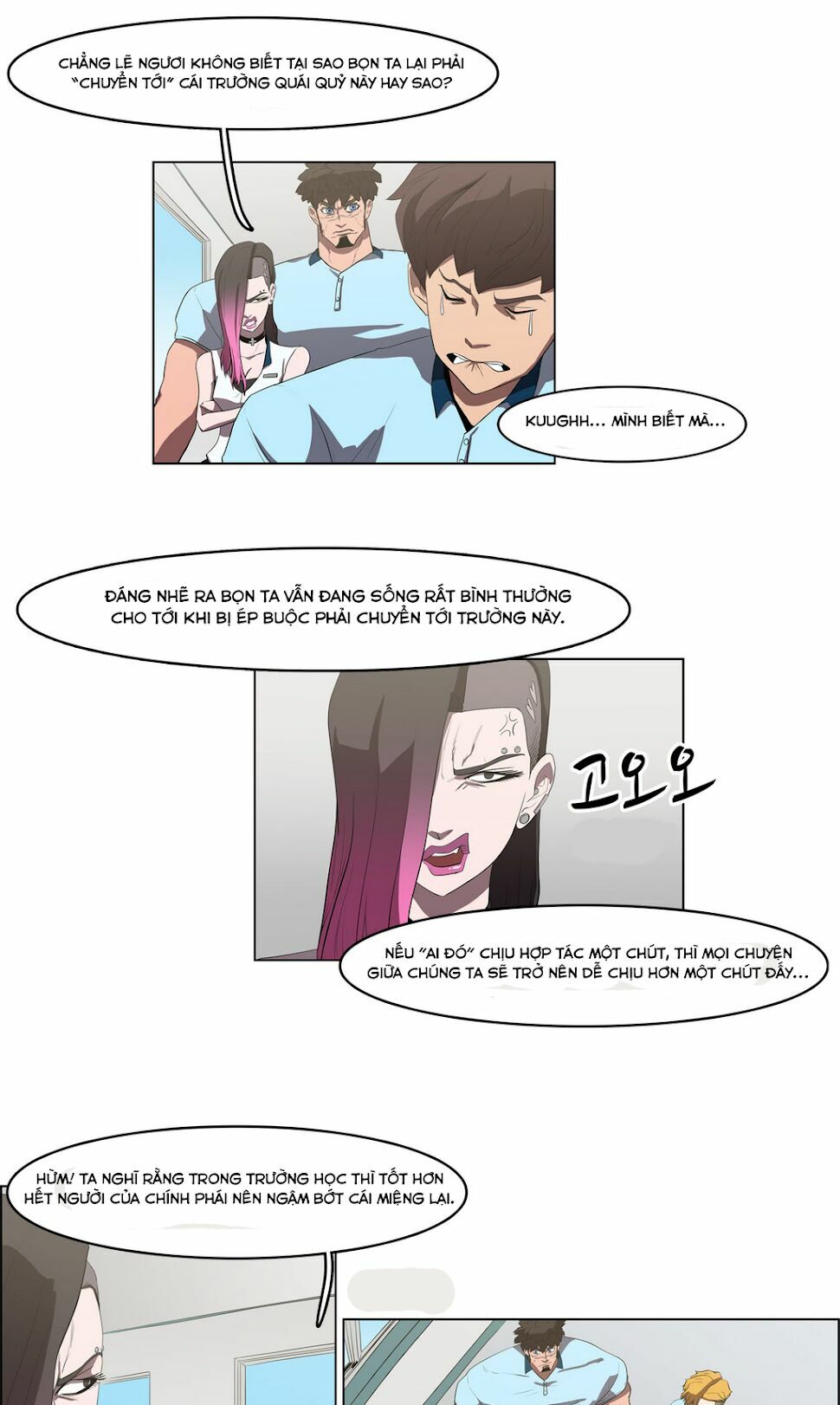 Đọc truyện Eun Aran - Cao thủ Murim - Chap 37