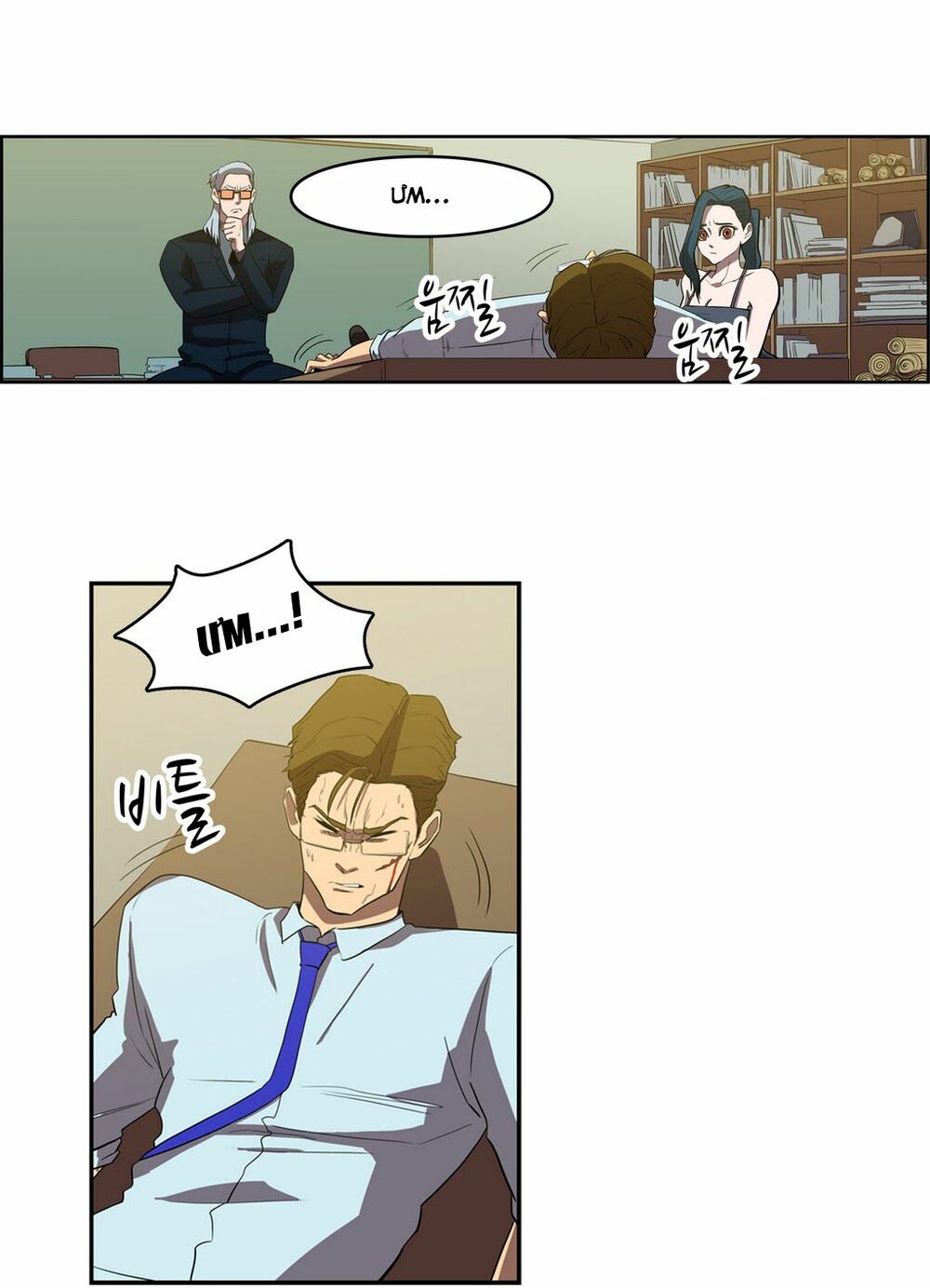 Đọc truyện Eun Aran - Cao thủ Murim - Chap 38