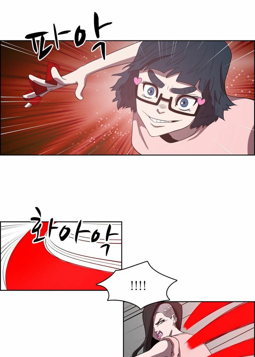 Đọc truyện Eun Aran - Cao thủ Murim - Chap 38