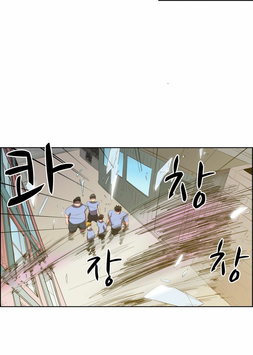 Đọc truyện Eun Aran - Cao thủ Murim - Chap 38