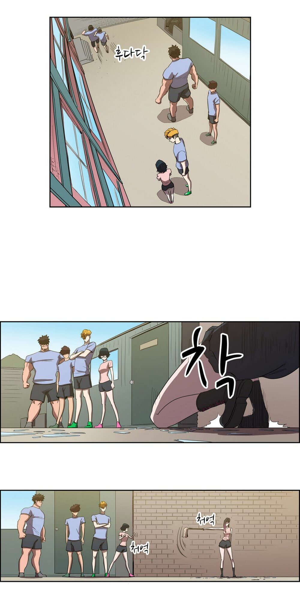 Đọc truyện Eun Aran - Cao thủ Murim - Chap 38