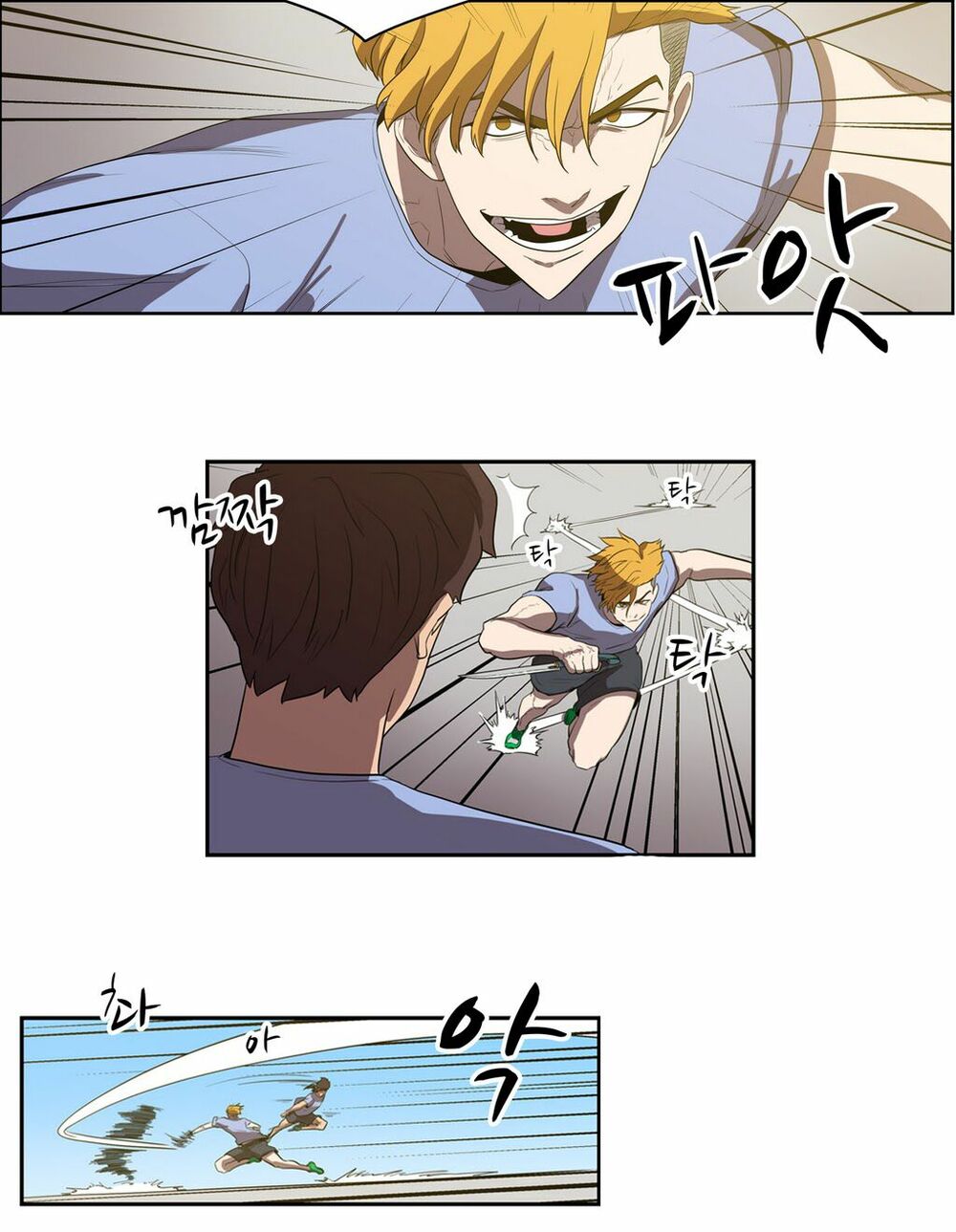 Đọc truyện Eun Aran - Cao thủ Murim - Chap 39