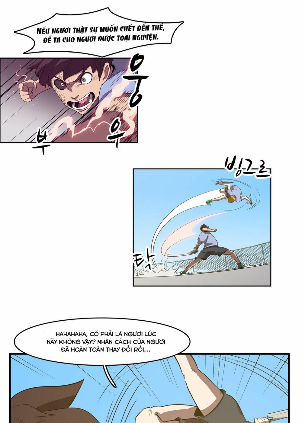 Đọc truyện Eun Aran - Cao thủ Murim - Chap 39