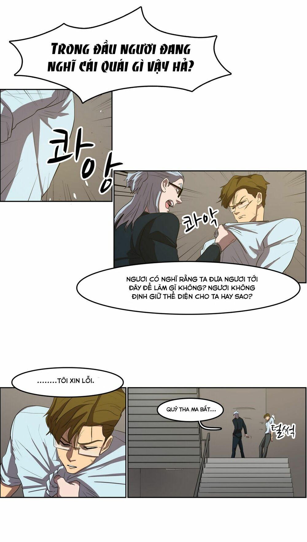 Đọc truyện Eun Aran - Cao thủ Murim - Chap 39