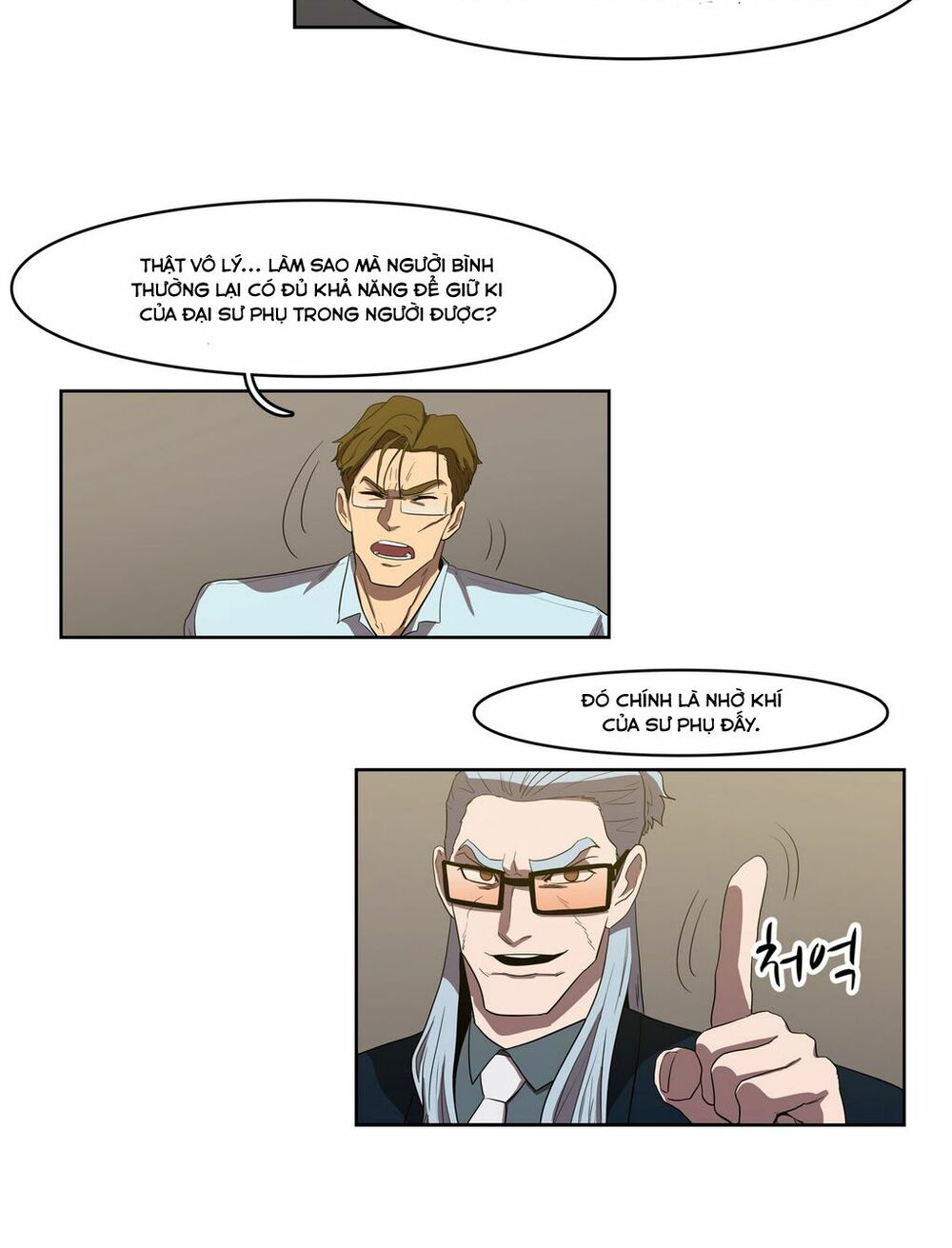 Đọc truyện Eun Aran - Cao thủ Murim - Chap 39