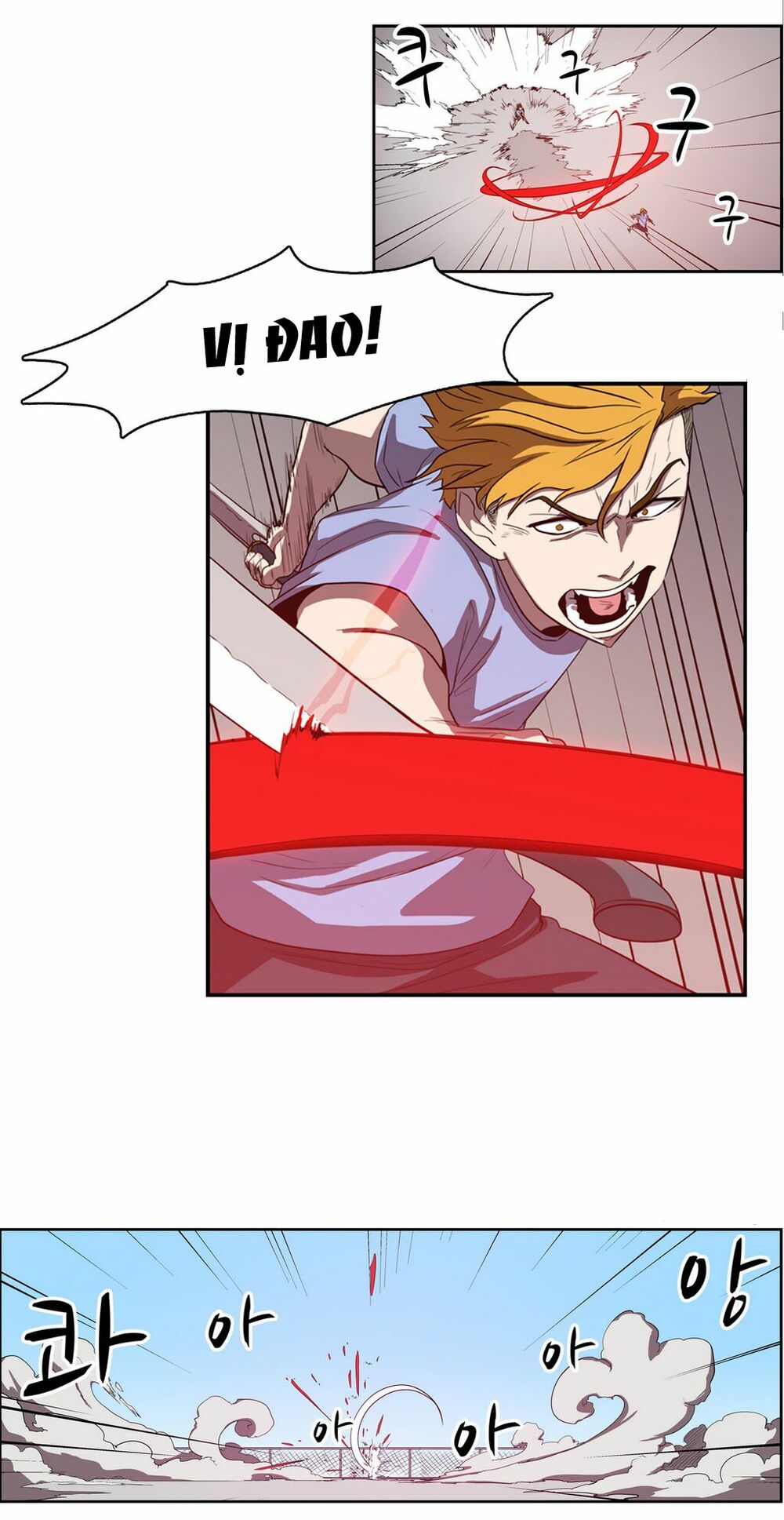 Đọc truyện Eun Aran - Cao thủ Murim - Chap 39