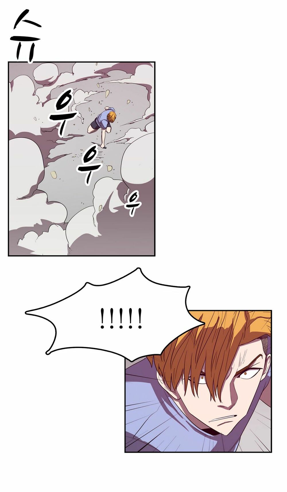 Đọc truyện Eun Aran - Cao thủ Murim - Chap 39