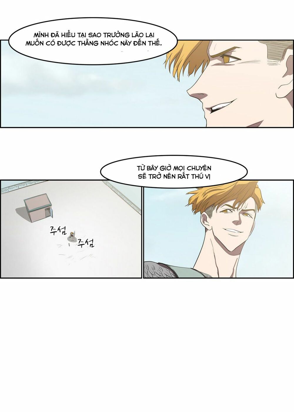 Đọc truyện Eun Aran - Cao thủ Murim - Chap 40