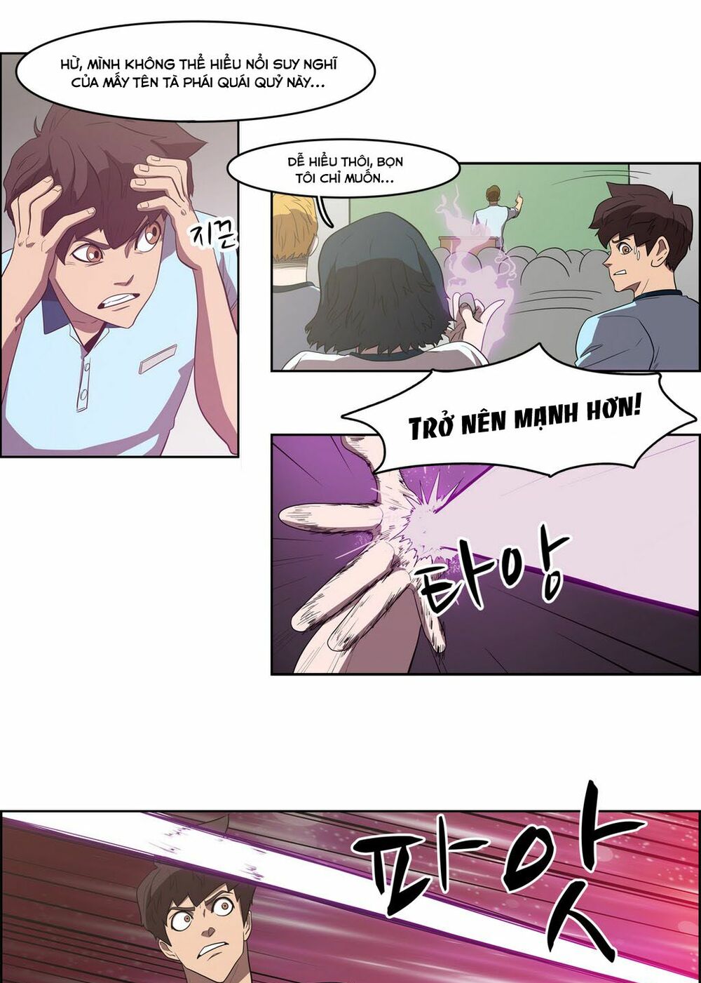 Đọc truyện Eun Aran - Cao thủ Murim - Chap 40