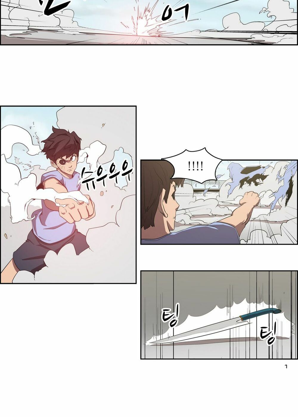 Đọc truyện Eun Aran - Cao thủ Murim - Chap 40