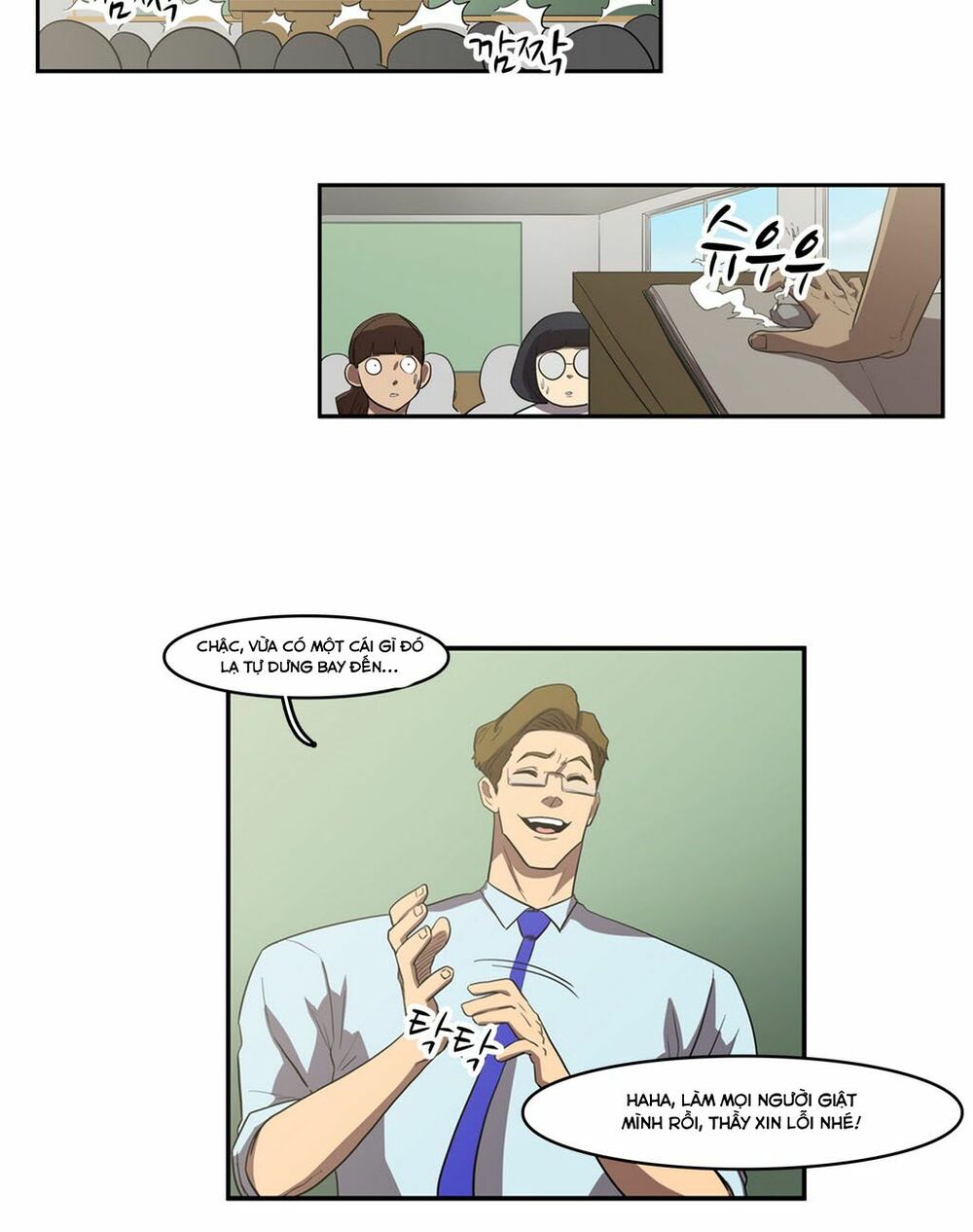 Đọc truyện Eun Aran - Cao thủ Murim - Chap 40