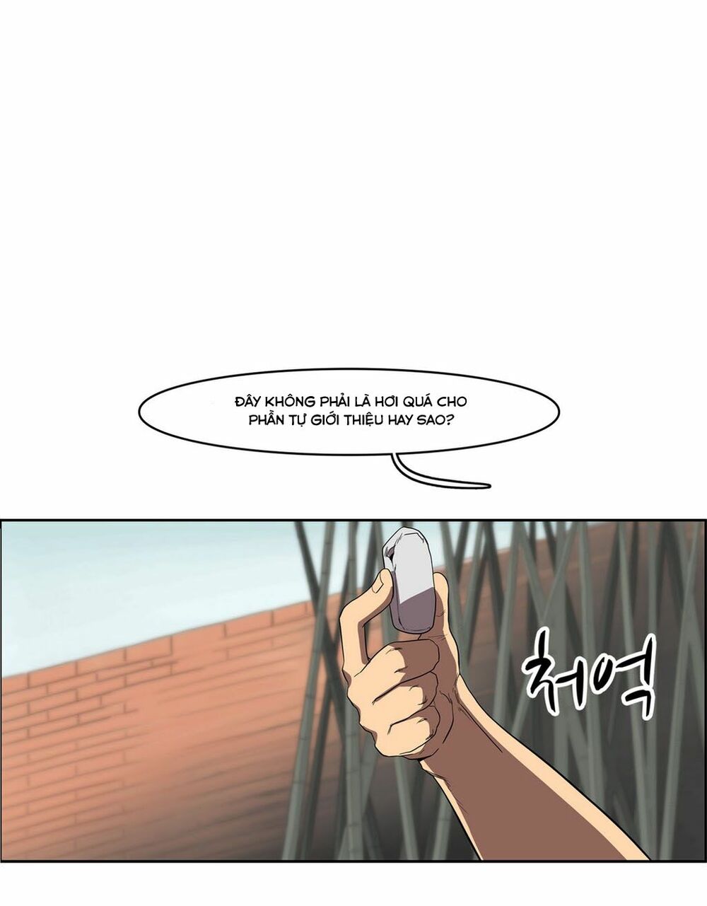 Đọc truyện Eun Aran - Cao thủ Murim - Chap 40