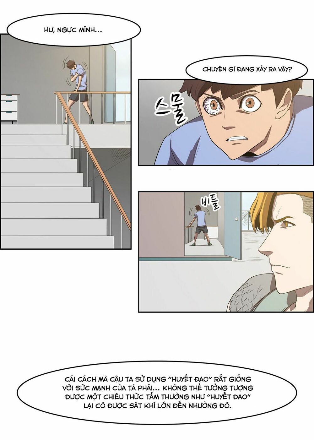 Đọc truyện Eun Aran - Cao thủ Murim - Chap 40