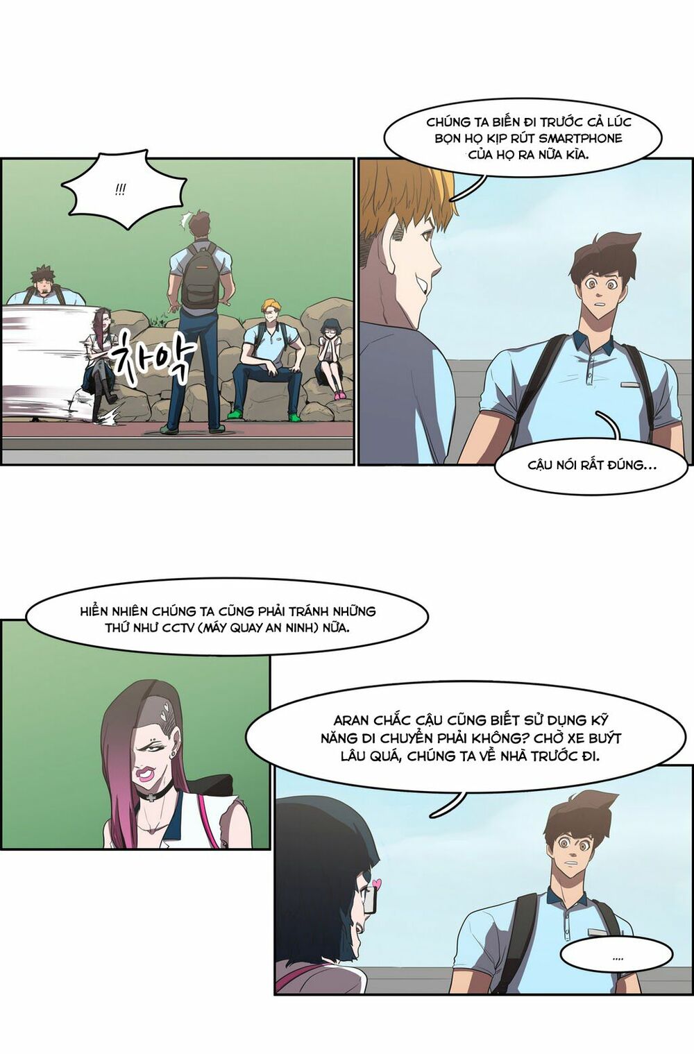 Đọc truyện Eun Aran - Cao thủ Murim - Chap 41