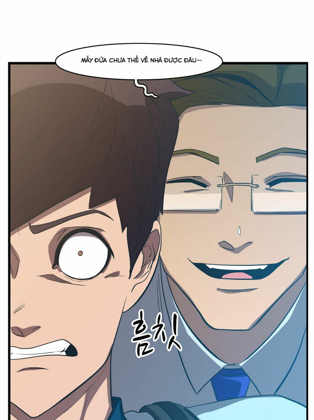 Đọc truyện Eun Aran - Cao thủ Murim - Chap 41