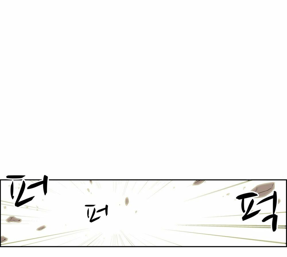 Đọc truyện Eun Aran - Cao thủ Murim - Chap 41