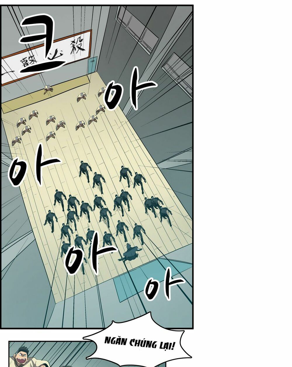 Đọc truyện Eun Aran - Cao thủ Murim - Chap 41