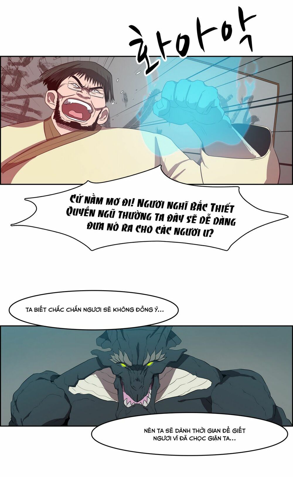 Đọc truyện Eun Aran - Cao thủ Murim - Chap 41