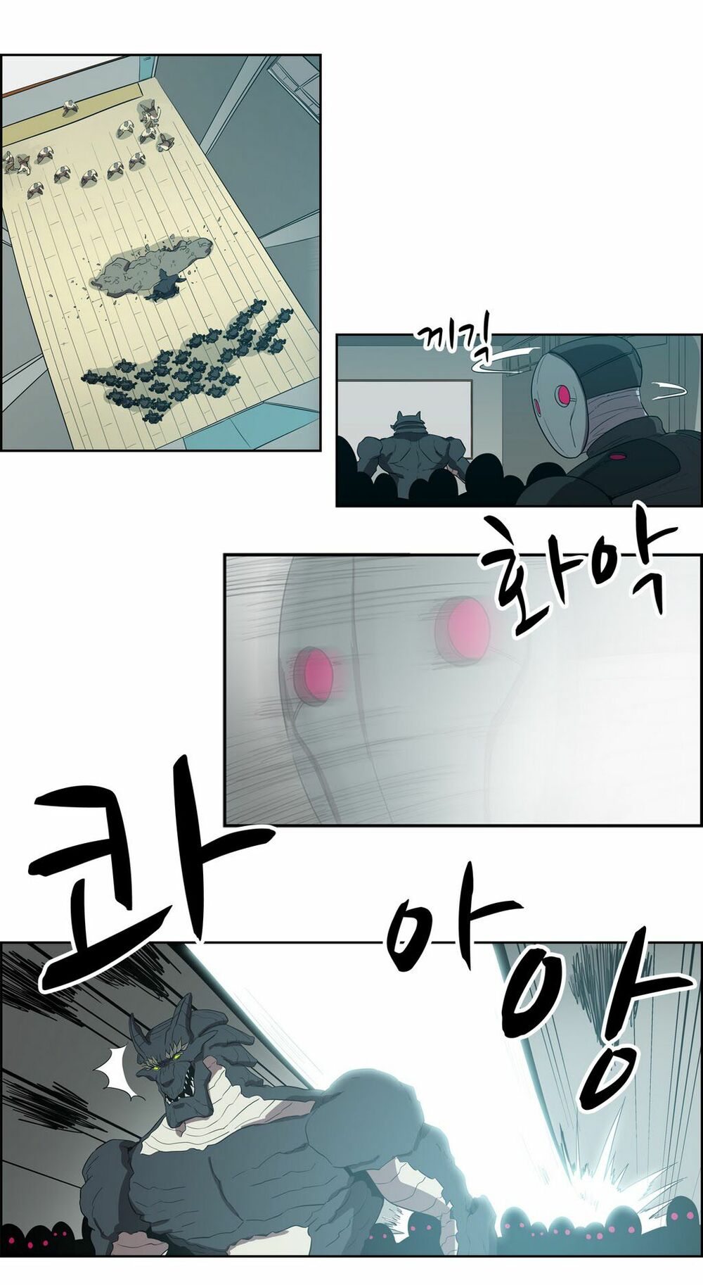 Đọc truyện Eun Aran - Cao thủ Murim - Chap 41