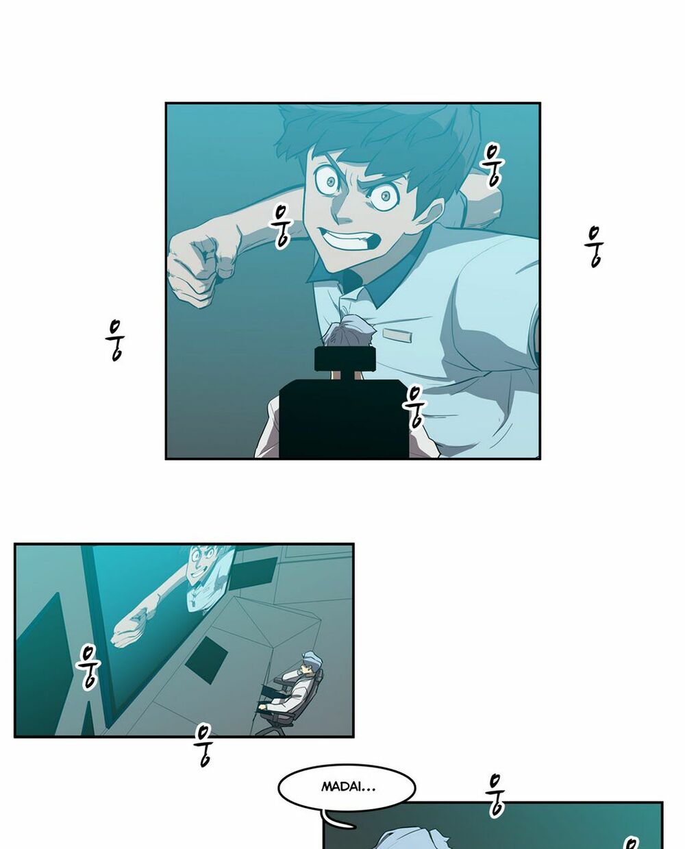 Đọc truyện Eun Aran - Cao thủ Murim - Chap 42