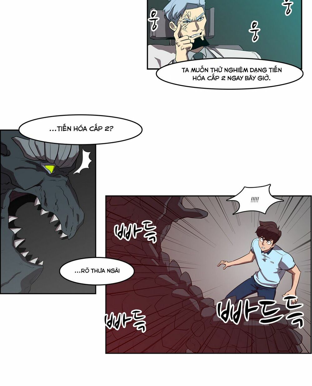 Đọc truyện Eun Aran - Cao thủ Murim - Chap 42