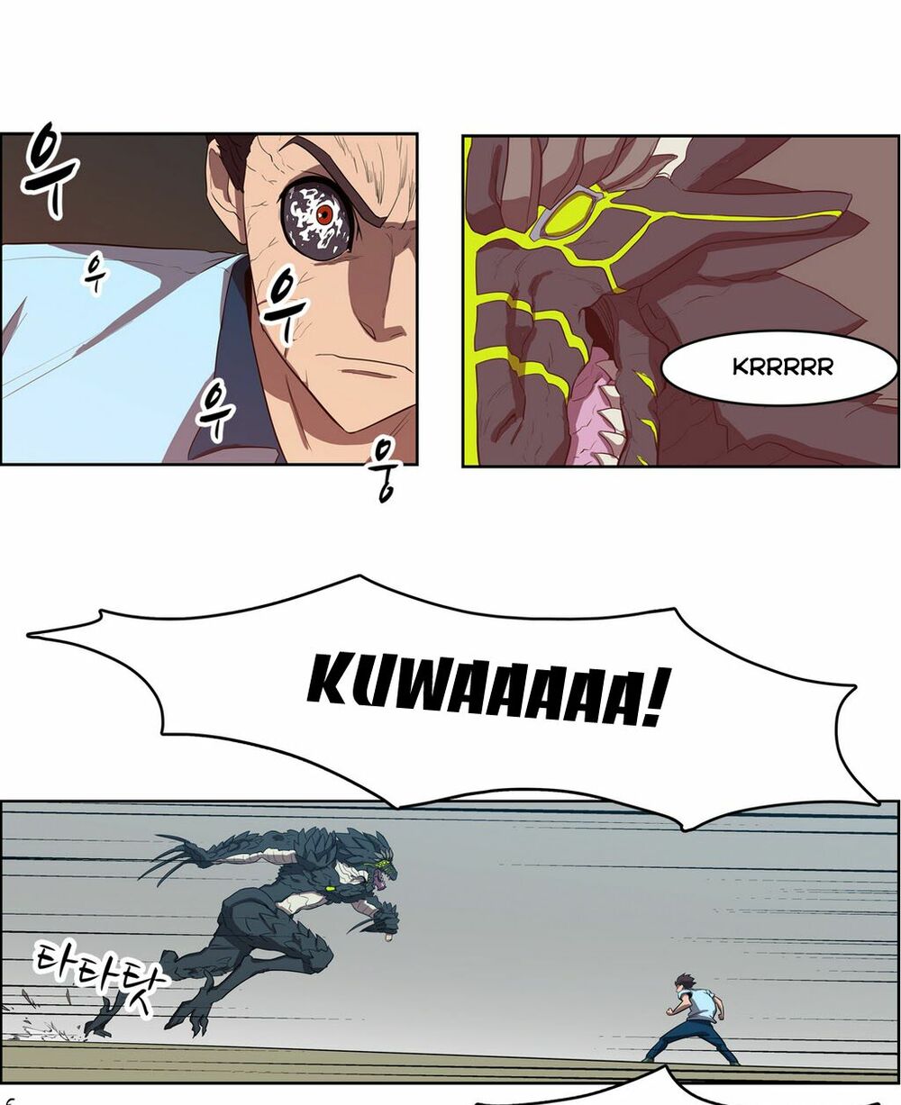 Đọc truyện Eun Aran - Cao thủ Murim - Chap 42