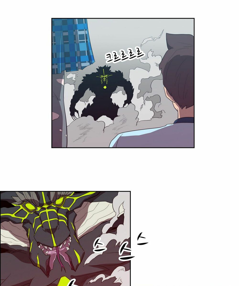 Đọc truyện Eun Aran - Cao thủ Murim - Chap 42