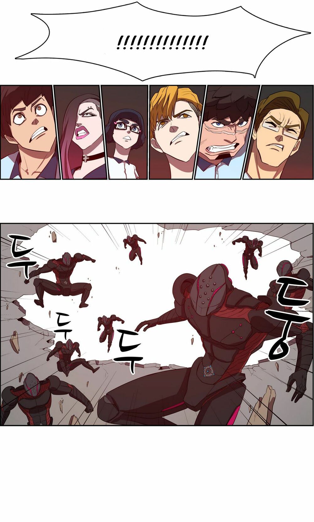 Đọc truyện Eun Aran - Cao thủ Murim - Chap 42