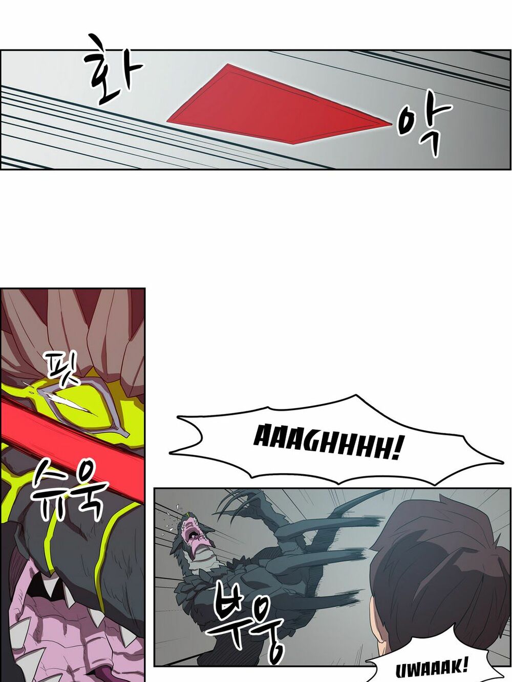 Đọc truyện Eun Aran - Cao thủ Murim - Chap 42