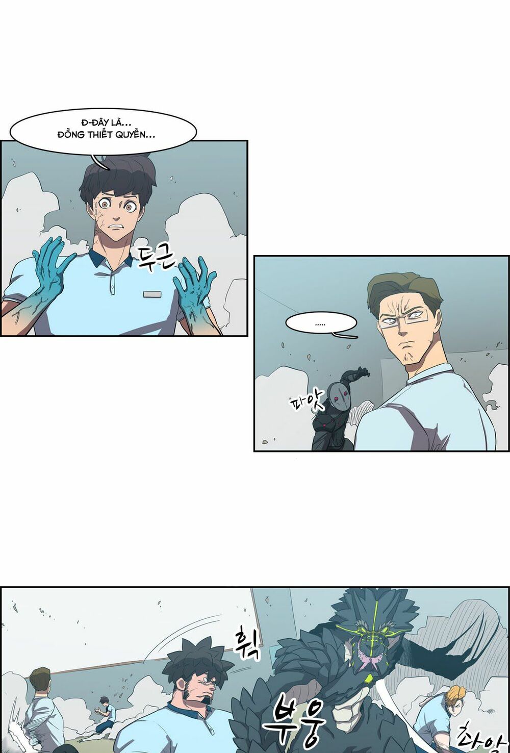 Đọc truyện Eun Aran - Cao thủ Murim - Chap 43