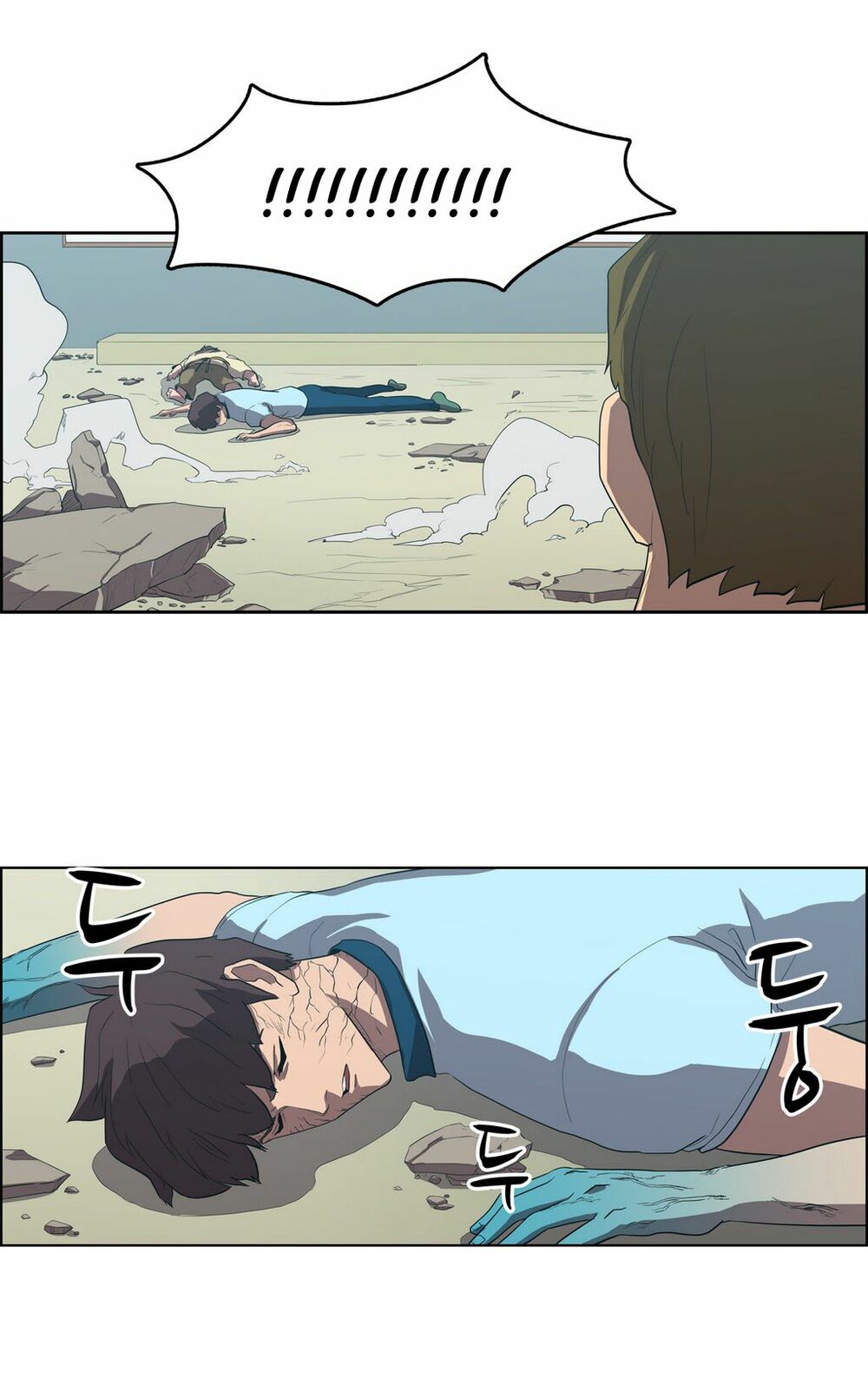 Đọc truyện Eun Aran - Cao thủ Murim - Chap 43