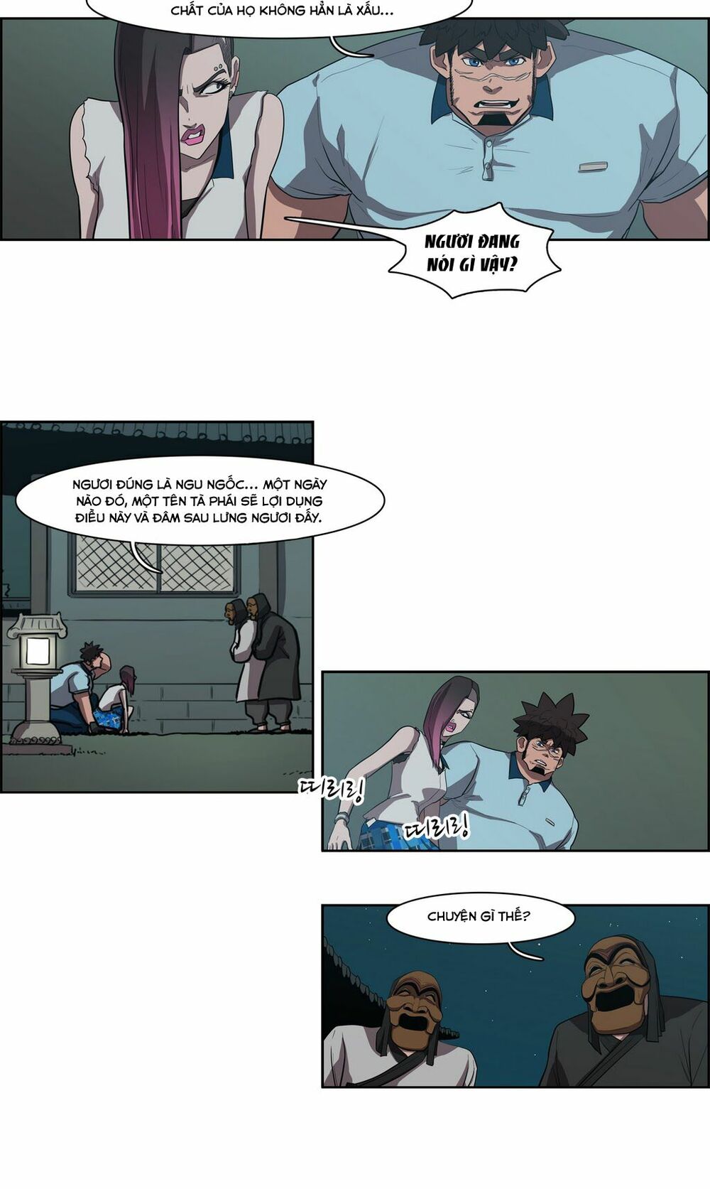 Đọc truyện Eun Aran - Cao thủ Murim - Chap 43