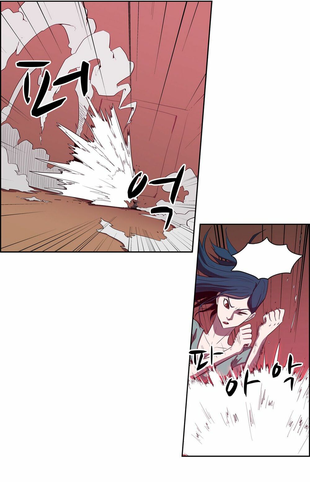 Đọc truyện Eun Aran - Cao thủ Murim - Chap 43