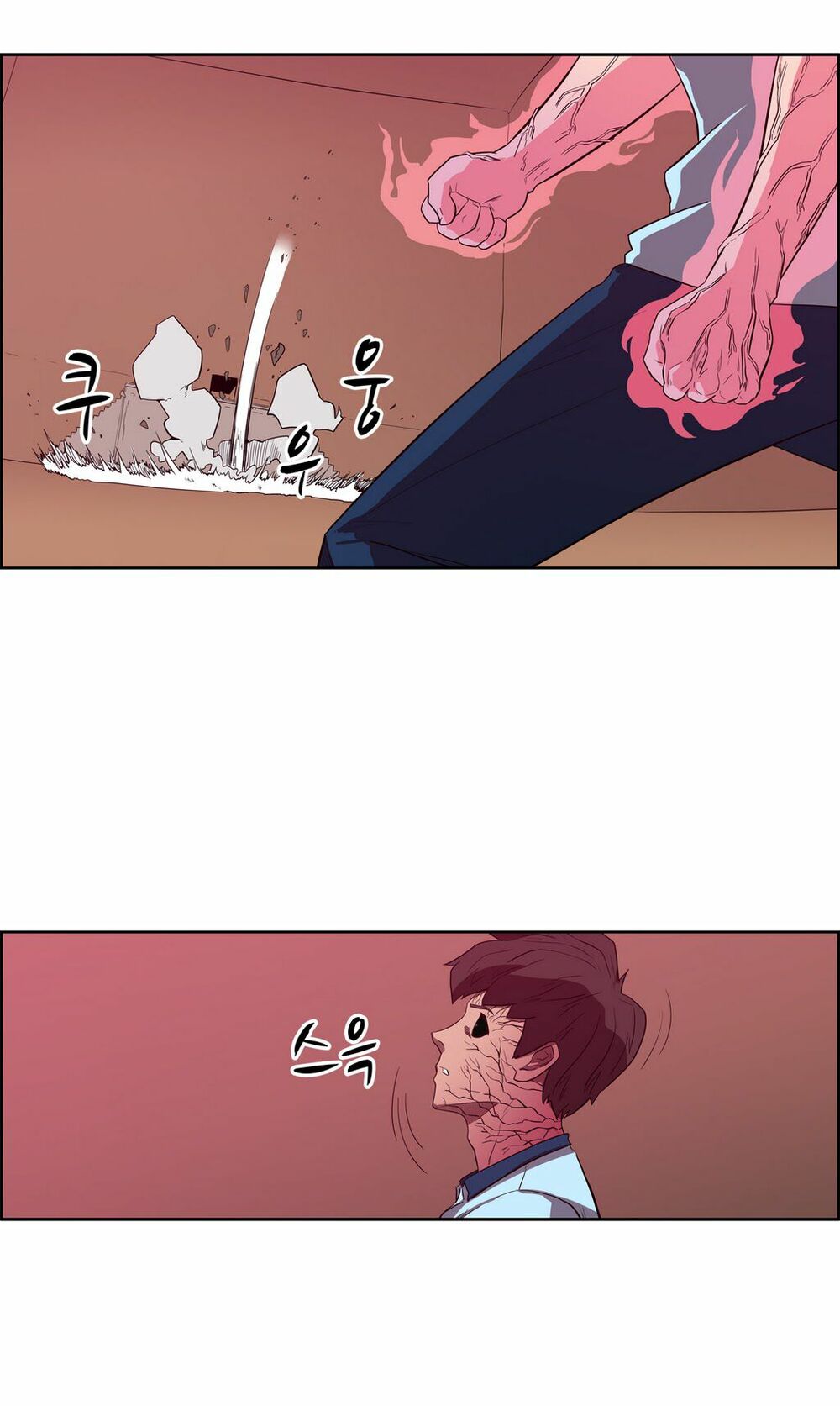 Đọc truyện Eun Aran - Cao thủ Murim - Chap 43