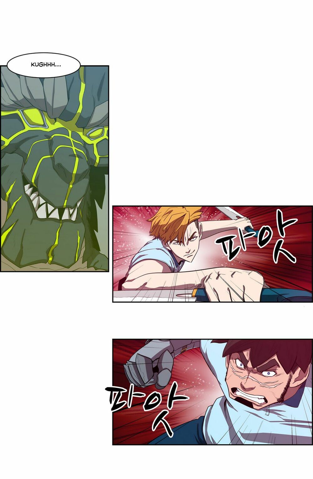 Đọc truyện Eun Aran - Cao thủ Murim - Chap 43