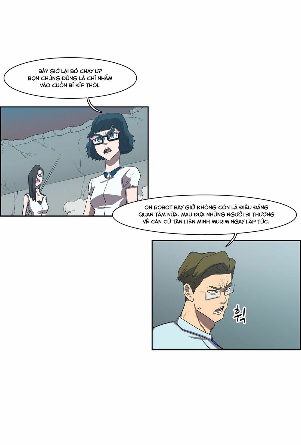 Đọc truyện Eun Aran - Cao thủ Murim - Chap 43