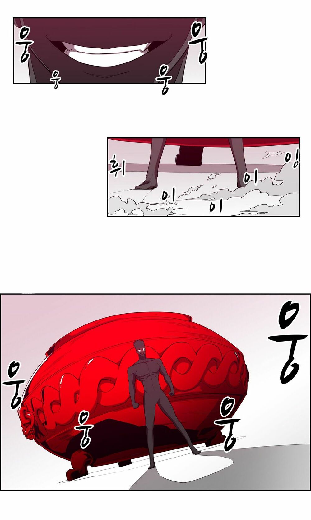 Đọc truyện Eun Aran - Cao thủ Murim - Chap 44