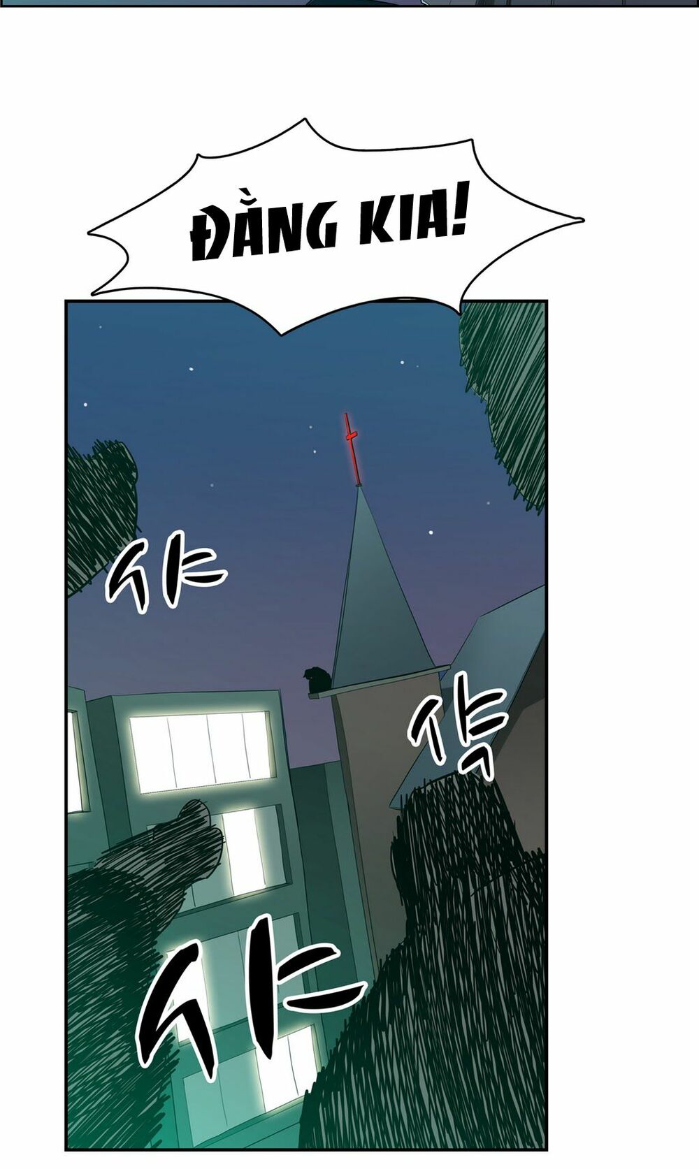 Đọc truyện Eun Aran - Cao thủ Murim - Chap 44