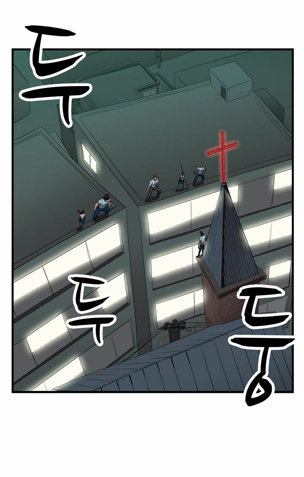 Đọc truyện Eun Aran - Cao thủ Murim - Chap 44