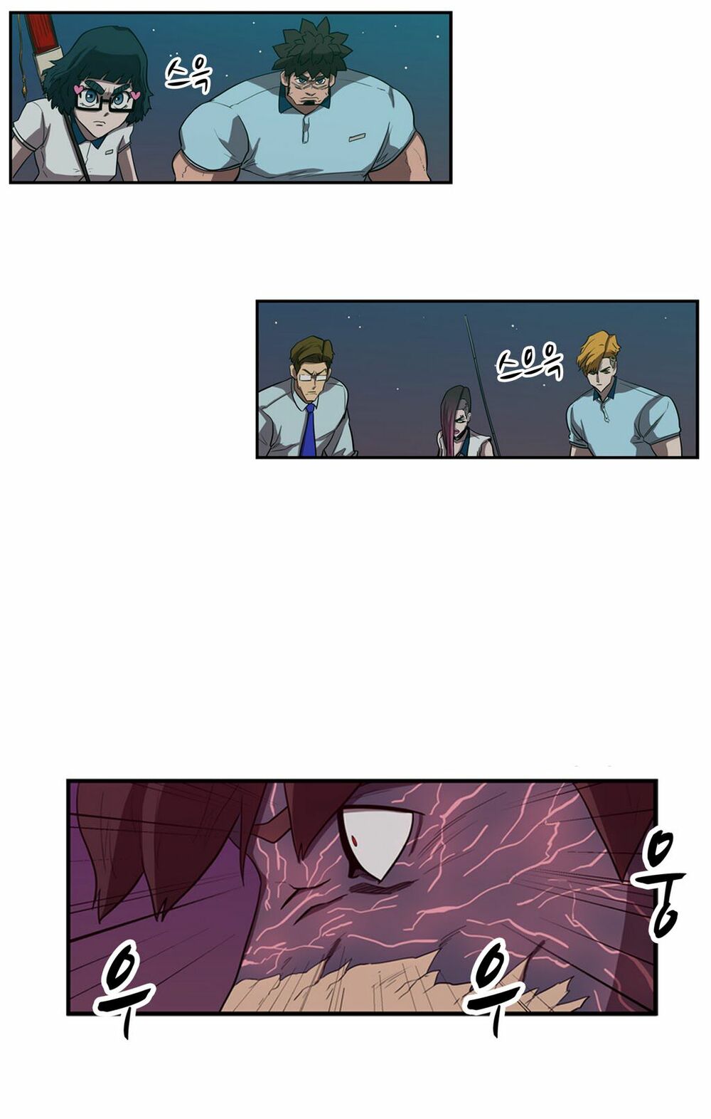 Đọc truyện Eun Aran - Cao thủ Murim - Chap 44