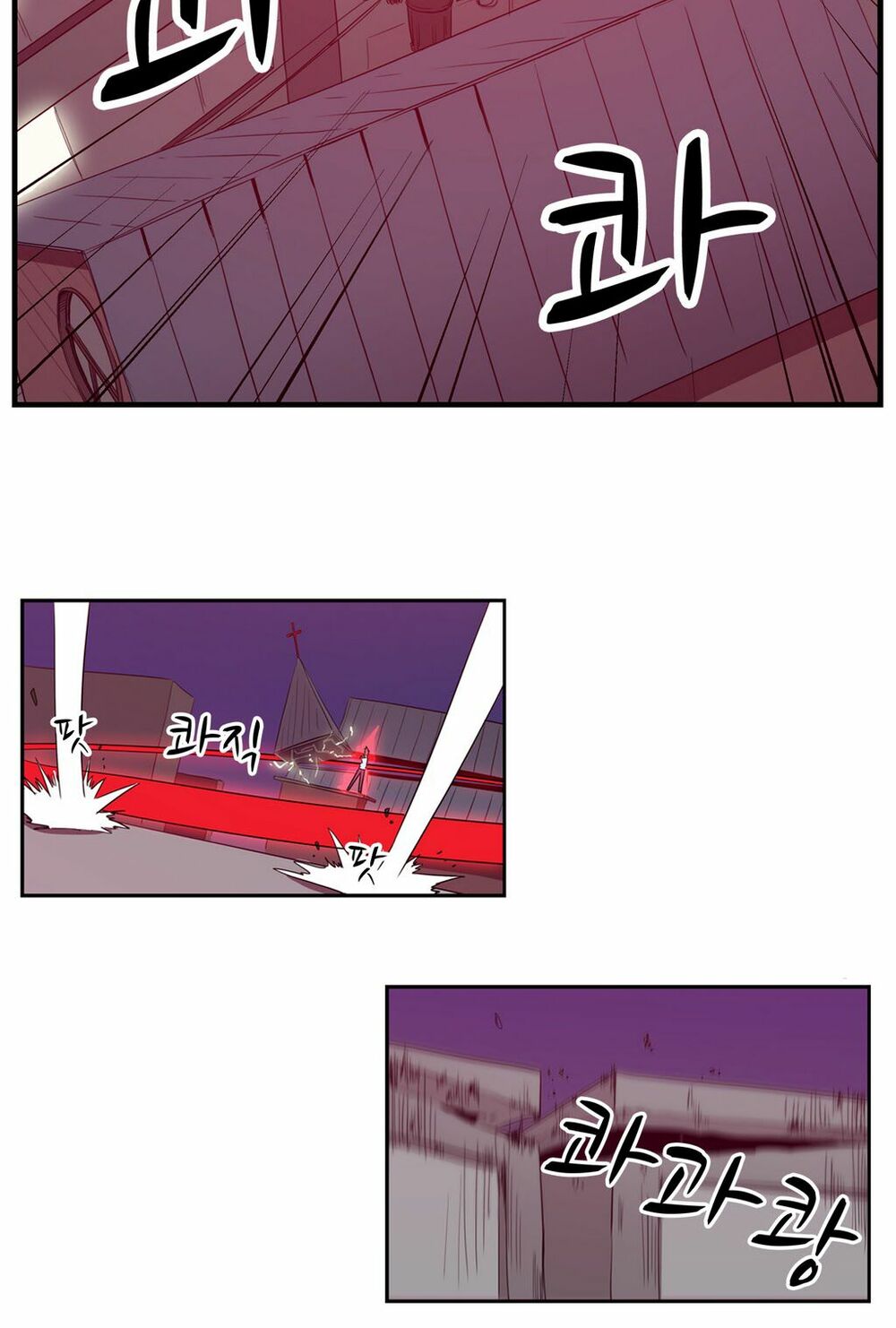 Đọc truyện Eun Aran - Cao thủ Murim - Chap 44