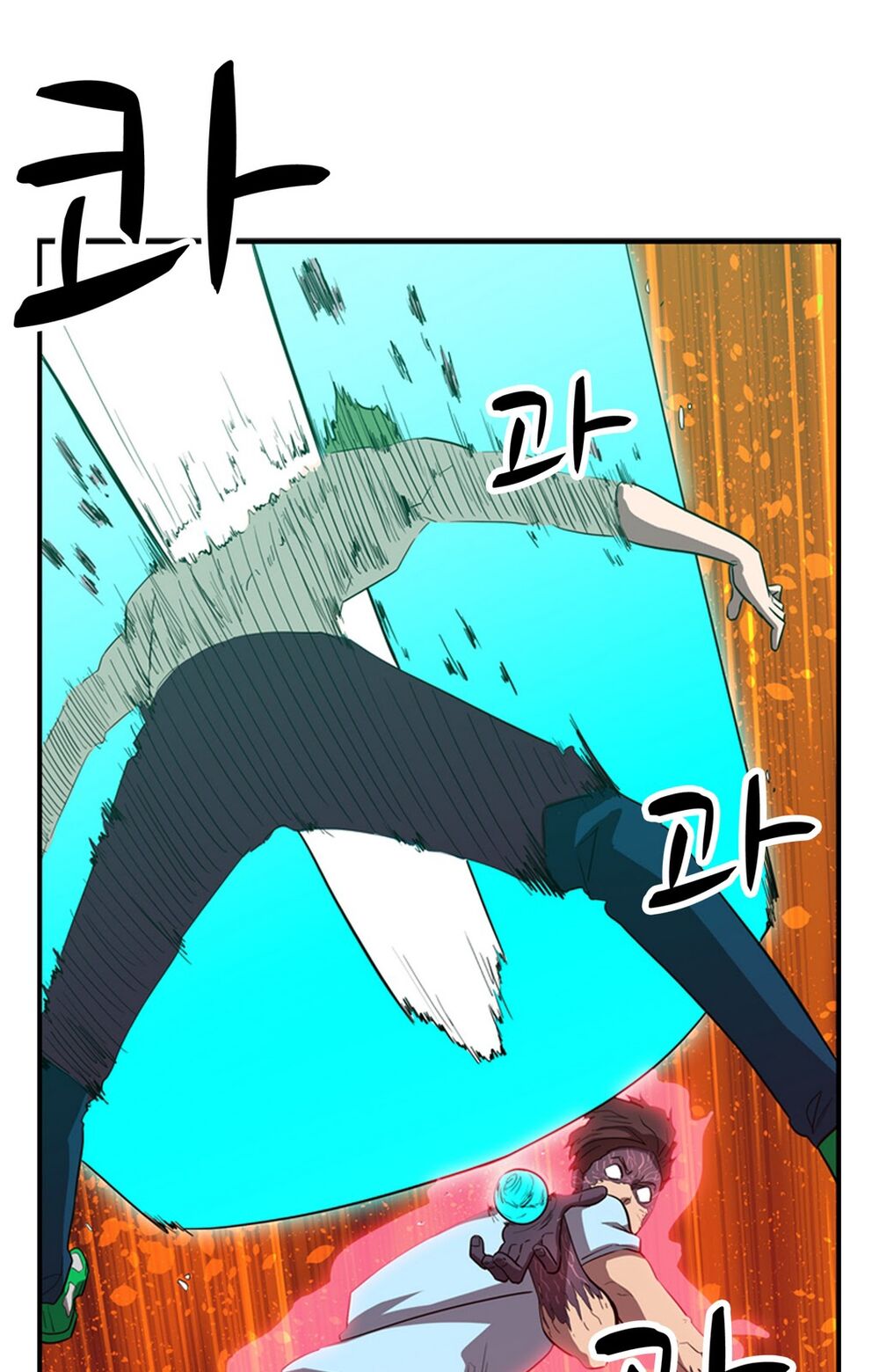 Đọc truyện Eun Aran - Cao thủ Murim - Chap 44