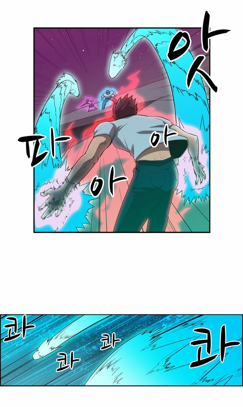 Đọc truyện Eun Aran - Cao thủ Murim - Chap 44