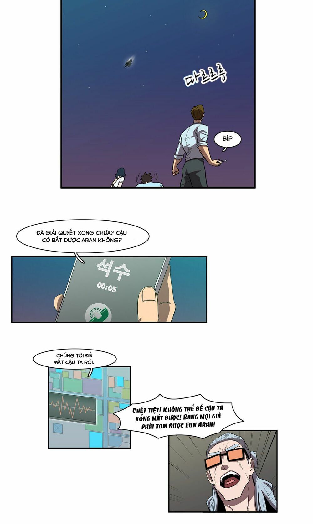 Đọc truyện Eun Aran - Cao thủ Murim - Chap 44